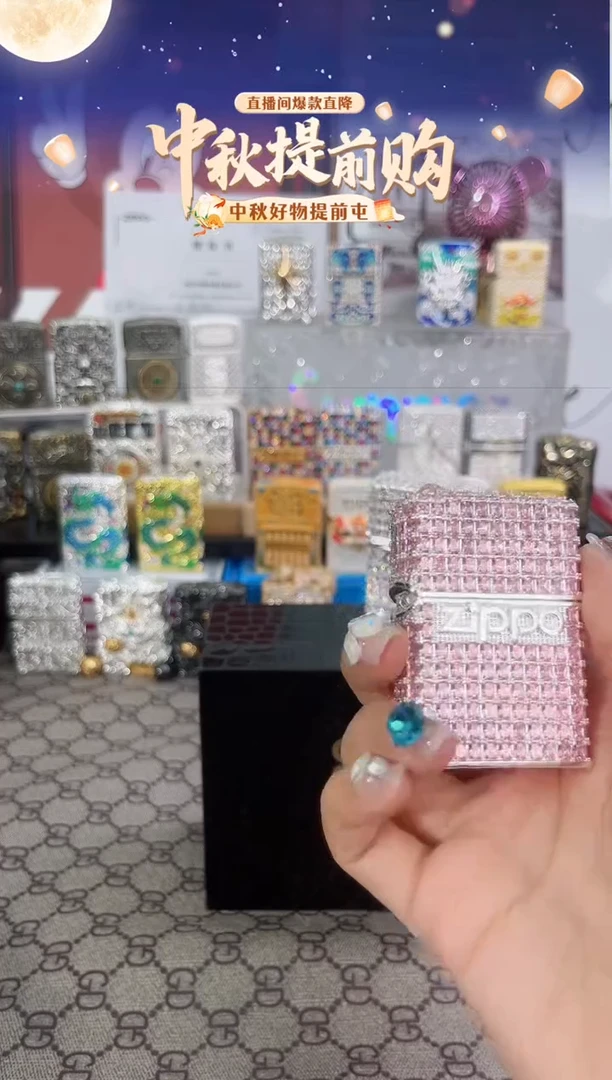 镜面粉钻星辰zippo