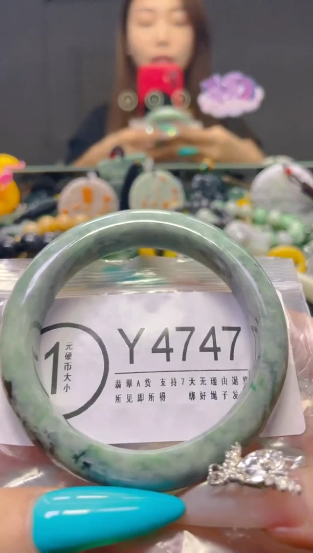 翡翠未镶嵌颈饰56-57/Y/纹裂沙眼瑕疵介意勿拍