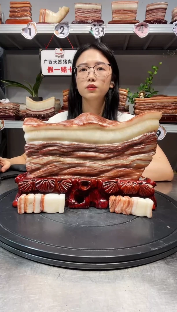 石材Z***7天然石材柳州猪肉石27-19-4.5