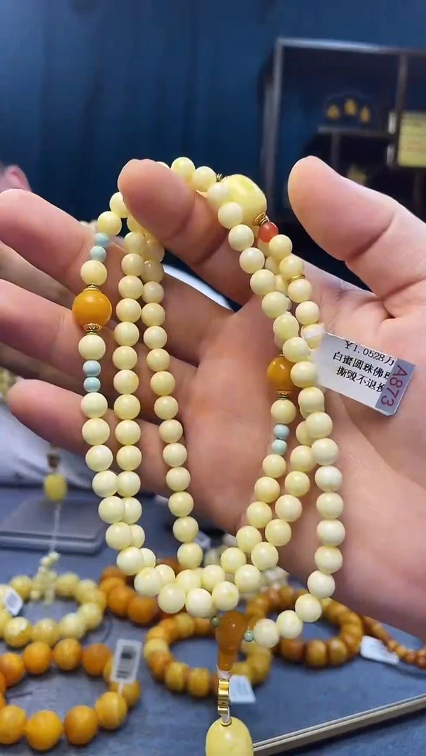 琥珀颈饰未镶嵌蜜蜡圆珠手串