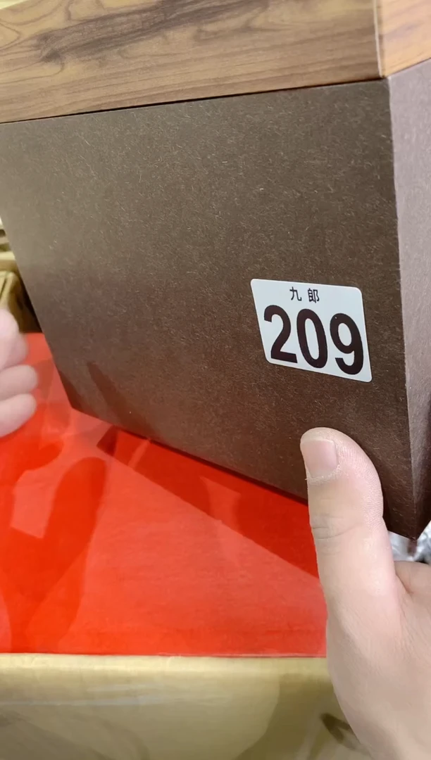 【闪购商品】瓷片209茶茶茶茶茶茶茶茶茶茶茶茶茶茶茶茶