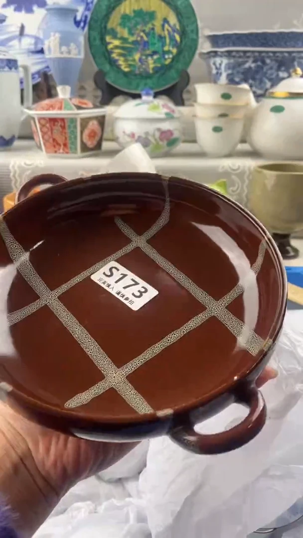 【闪购商品】            173