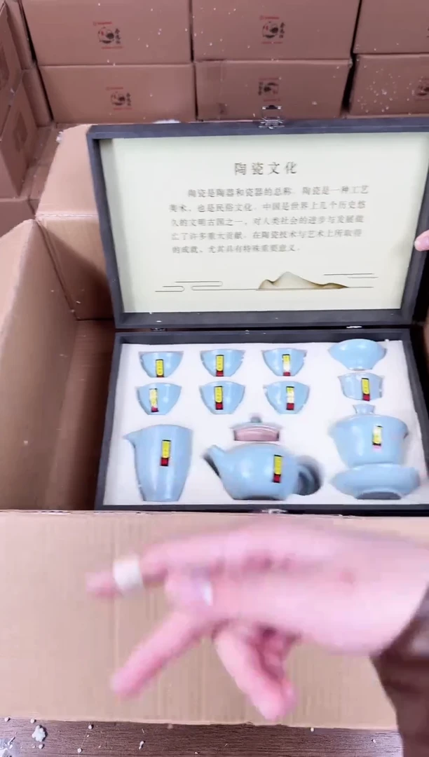 【闪购商品】器度甄选清货商品链接@@888