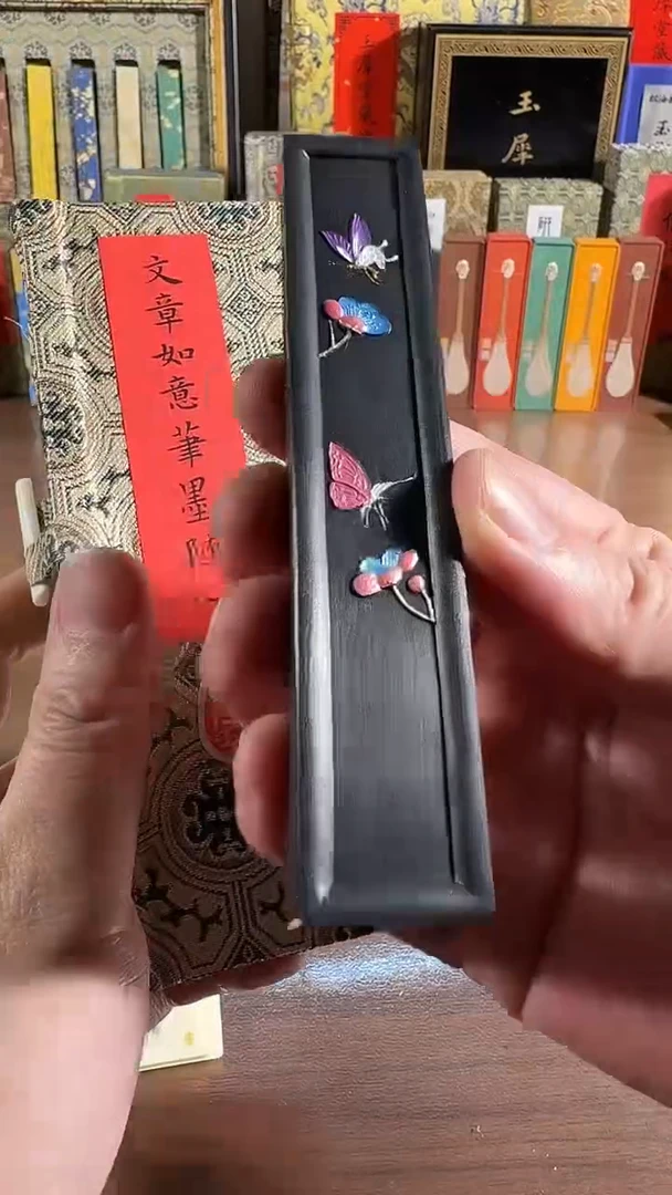 玉犀堂 文章如意 庐顶鹿角胶松烟 1两1锭