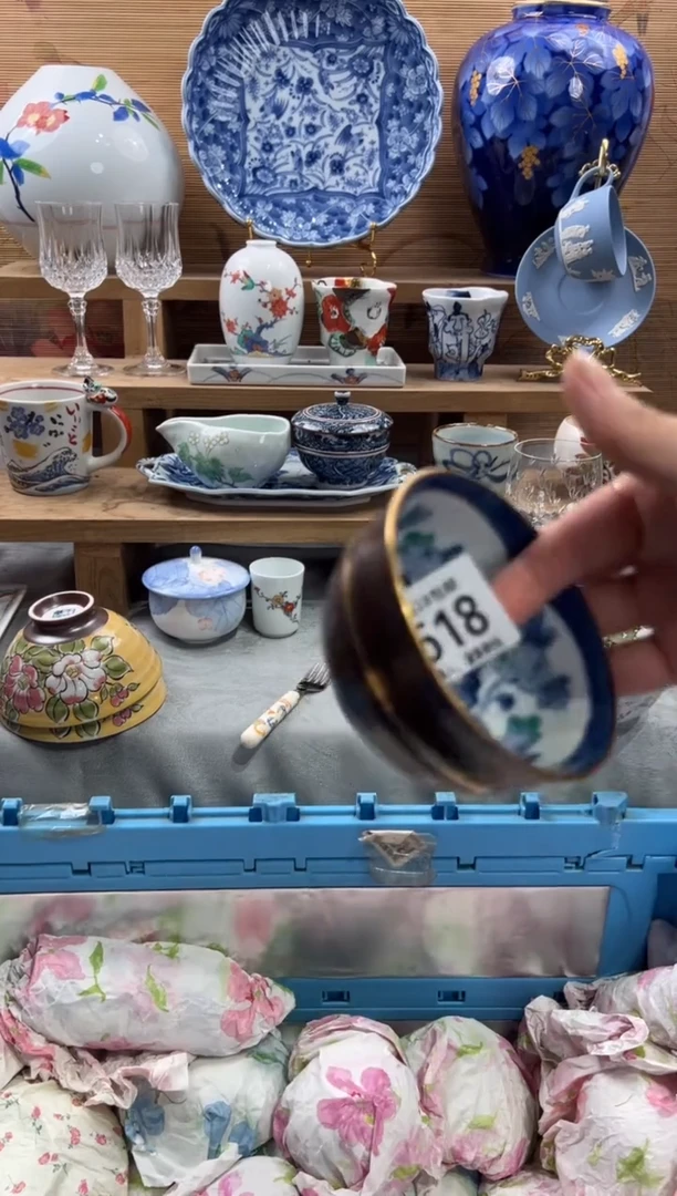 瓷片毛****?     K518