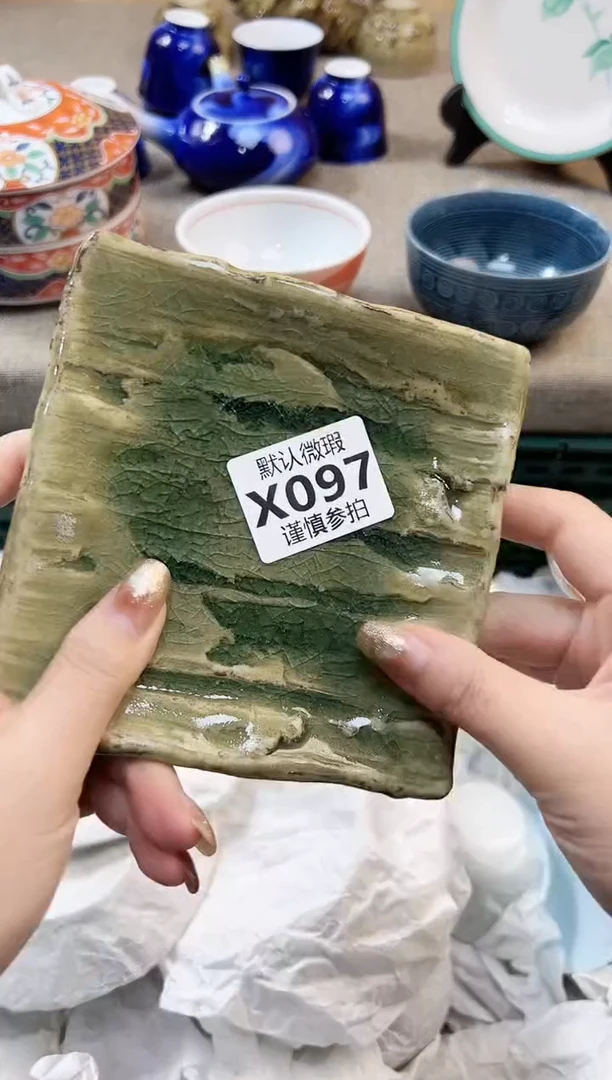 瓷片在**在 97