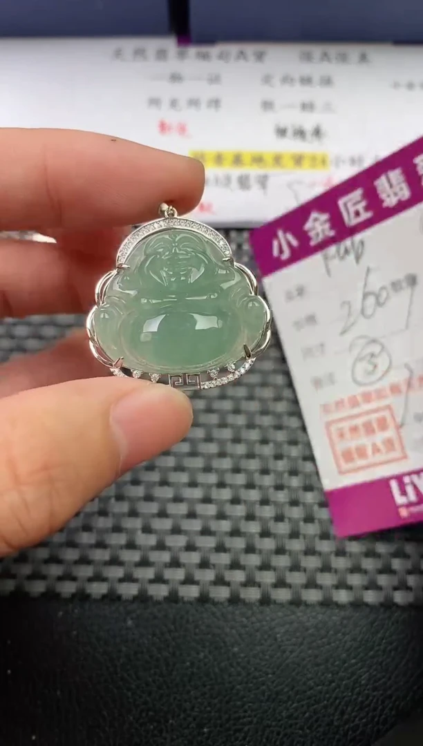 翡翠银S925镶嵌颈饰·