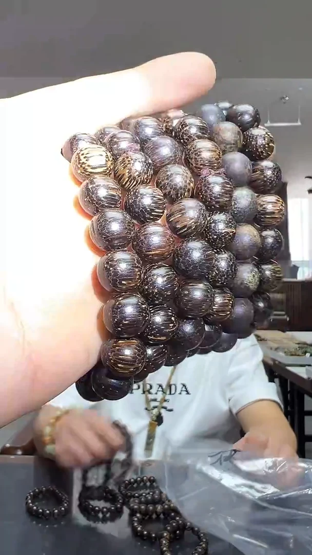 木小串-多样性发货其中发一