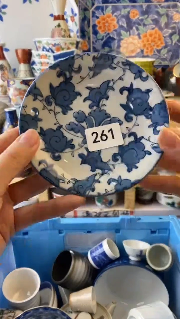 无静**年满38包邮谨慎参拍261