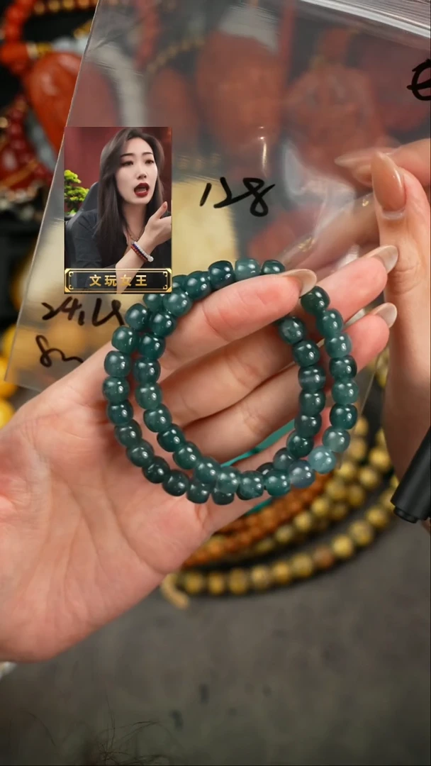 【闪购商品】翡翠手串未镶嵌遇见匠心品质回血