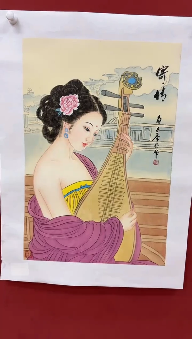 国画王秀欣专场 国画作品