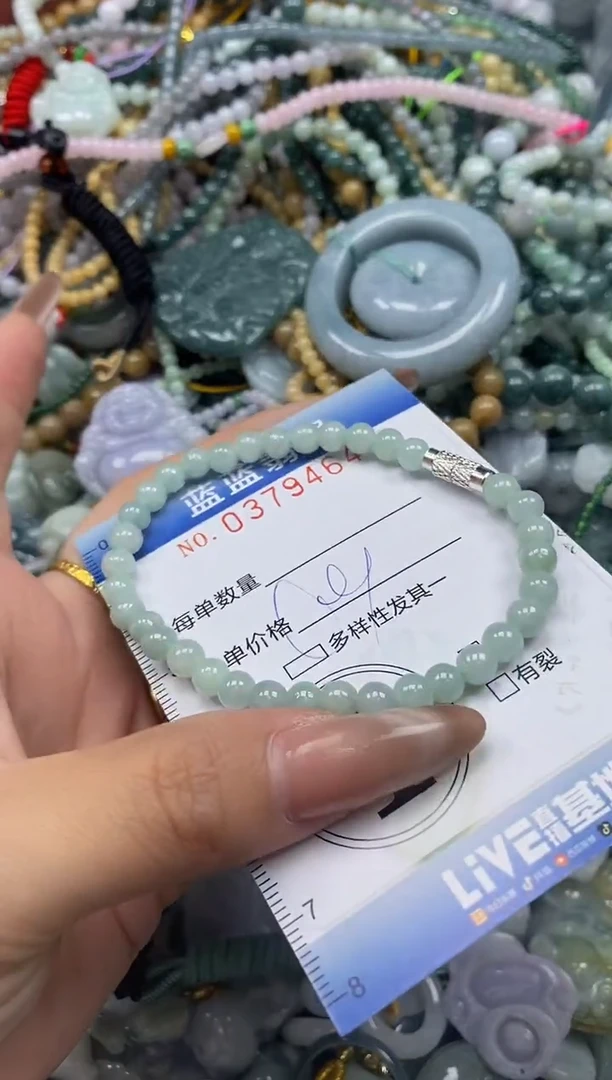颈饰未镶嵌翡翠闪购0379464