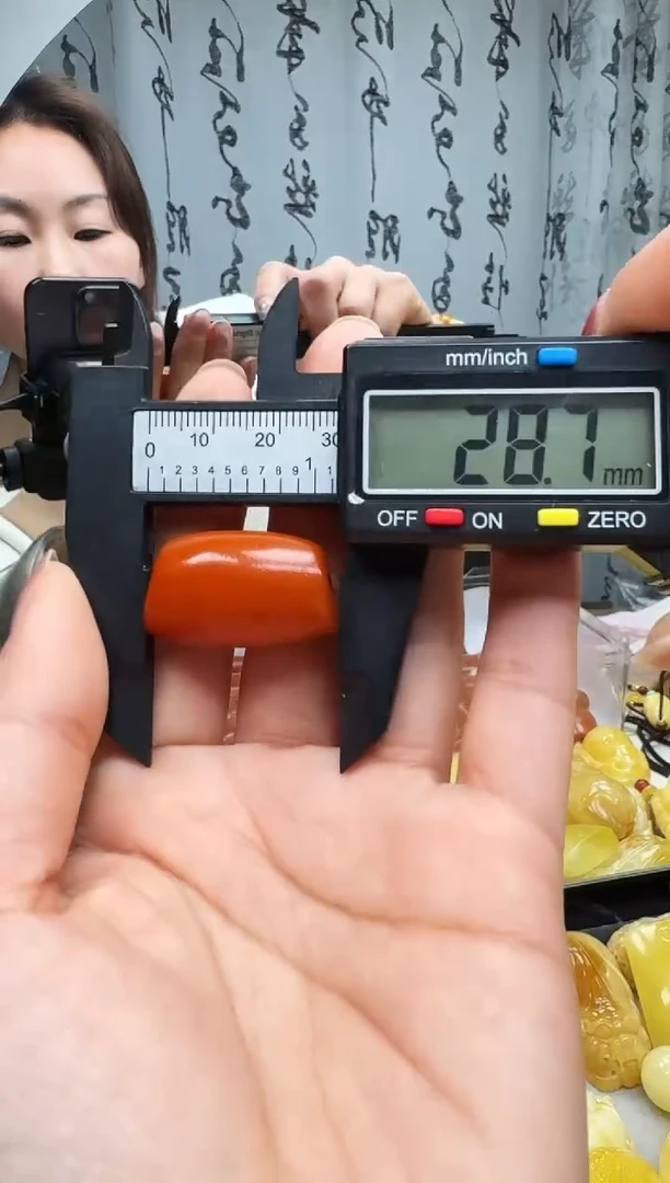 【闪购商品】琥珀裸石未镶嵌珠子