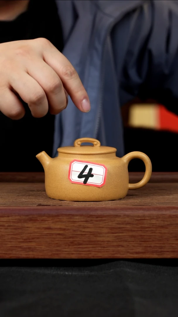 【闪购商品】紫砂茶壶紫砂壶4号