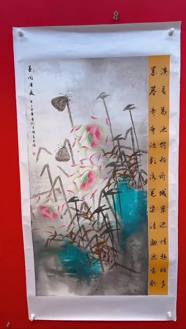 国画画家陆远华纯手绘原作