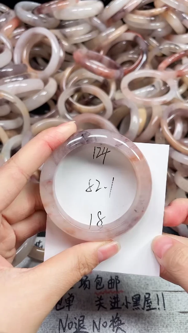 未镶嵌手镯石英质玉124