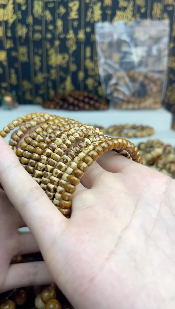 手串紫金鼠6mm纯肉实心