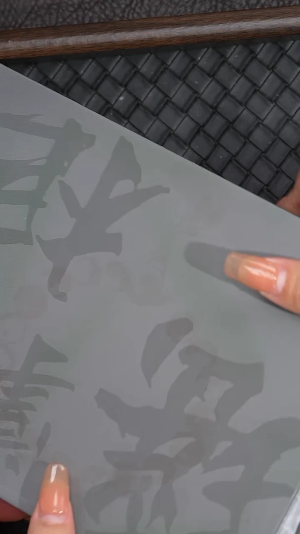 手串椰蒂