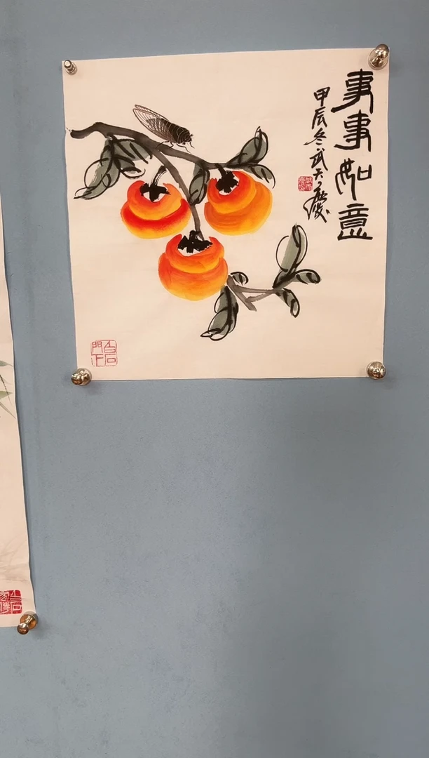 【闪购商品】国画武天庆老师事事如意