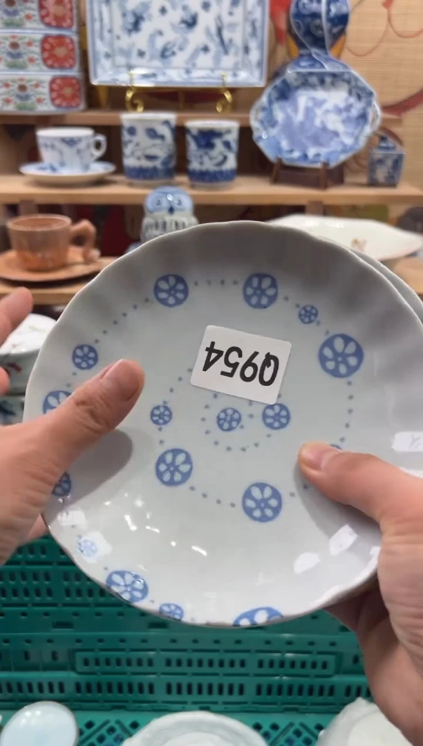 瓷片原**?瓷片满20包邮Q954