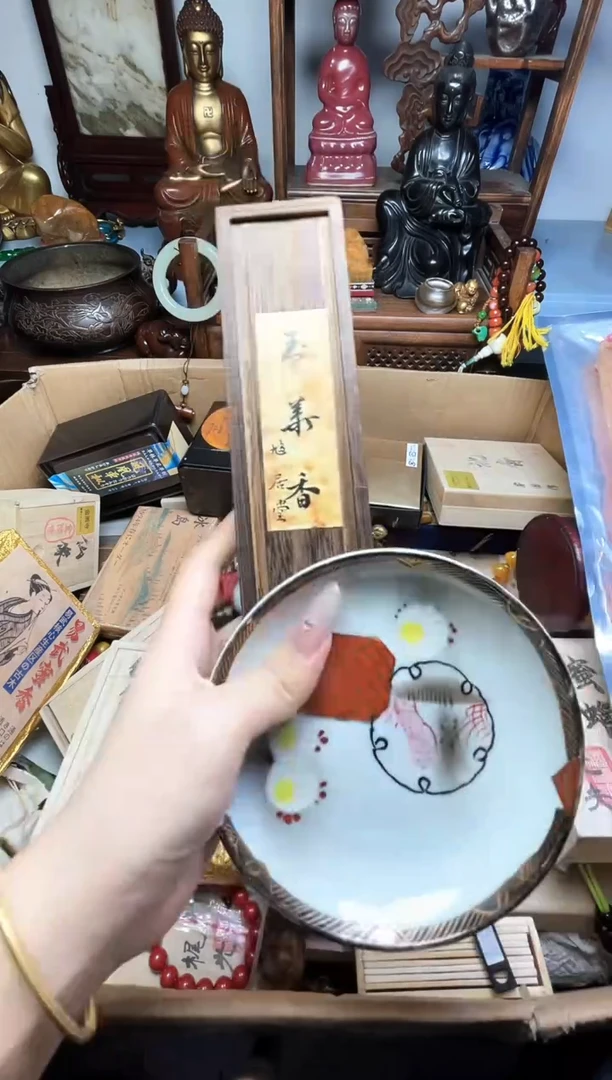 瓷片瓷器瓷器瓷器瓷器瓷器