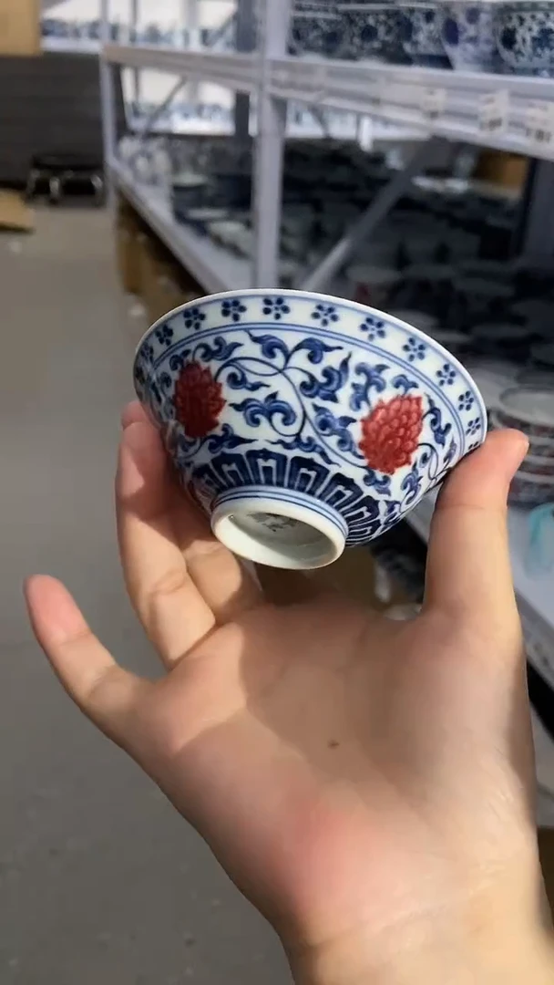 其他景德镇陶瓷 18