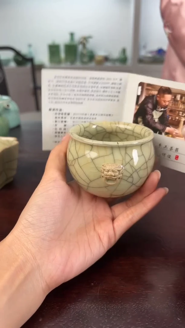 云间青瓷 小米茶器