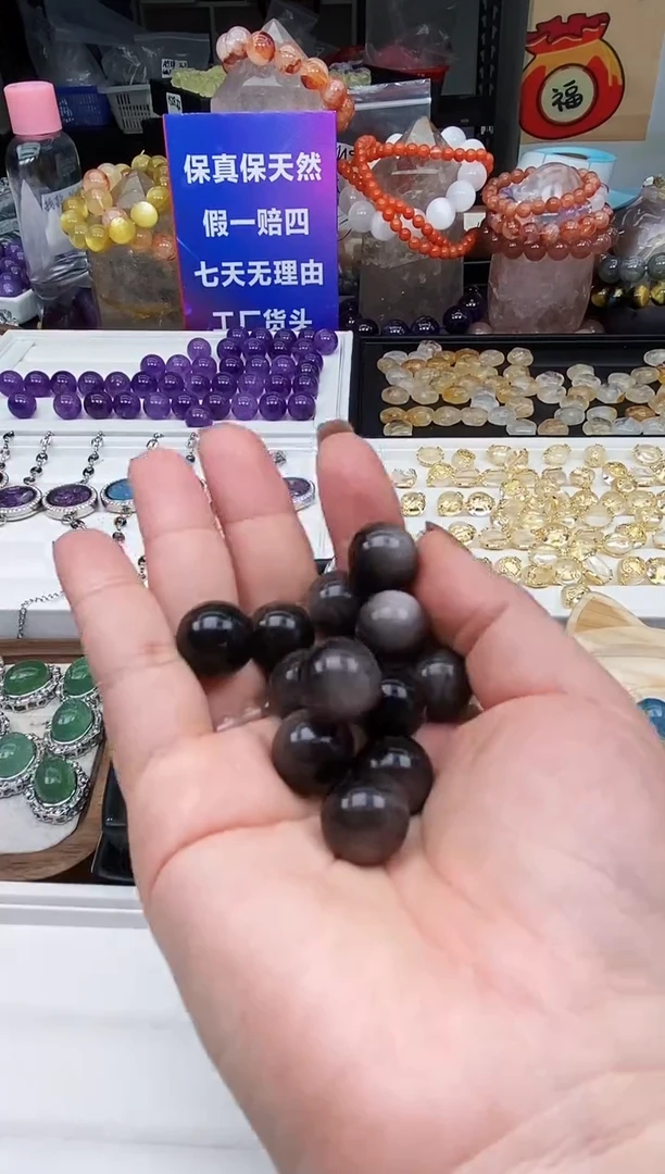 【闪购商品】水晶吊坠(不含链)未镶嵌96a多样性发其一/2.14/2个