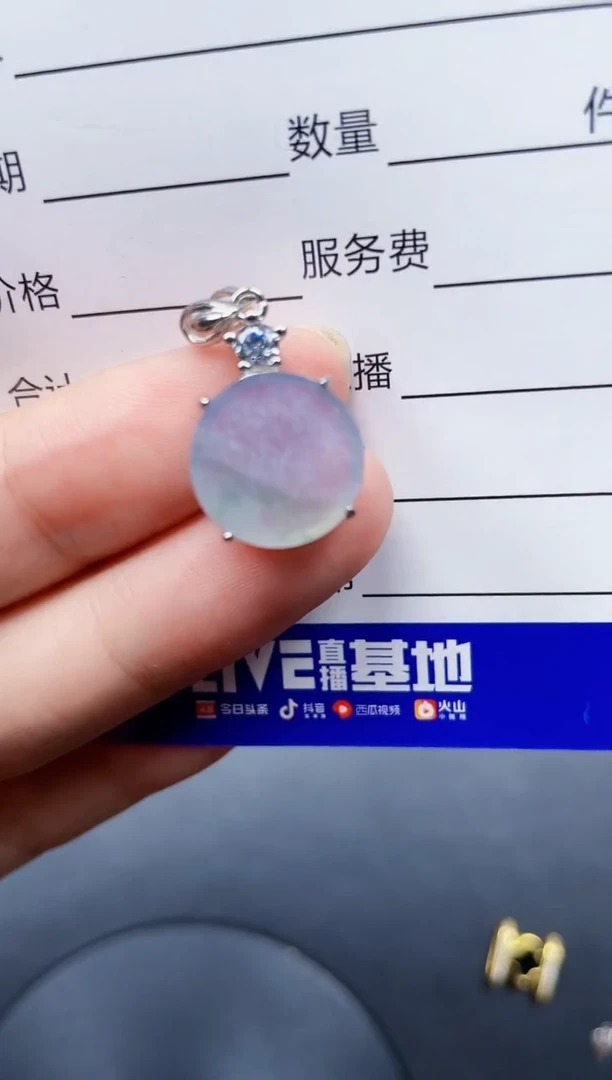 颈饰银S925镶嵌翡翠170