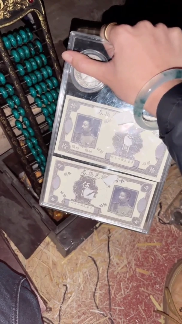 卡纸闪购商品专属高端连