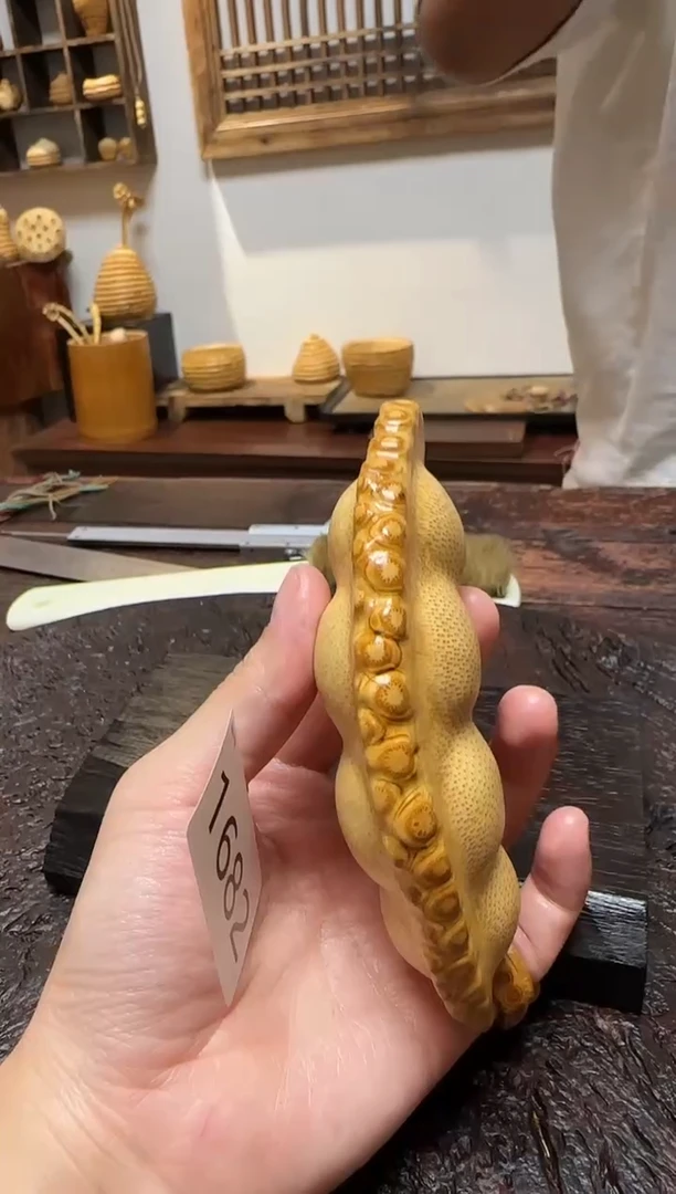 竹1682竹根竹根竹根豆