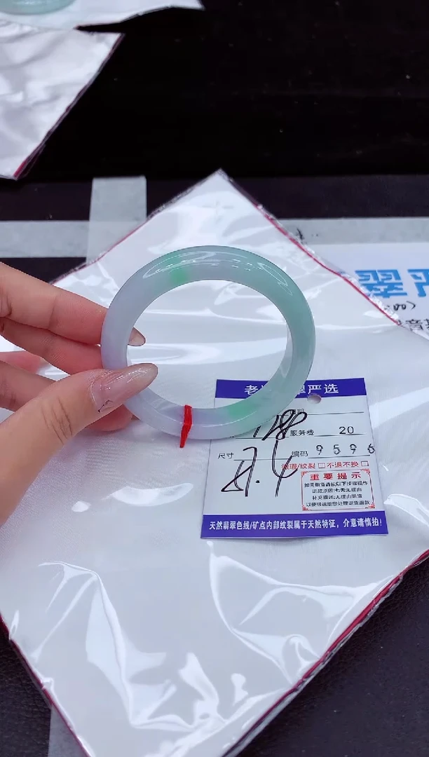 翡翠手镯未镶嵌11111111111