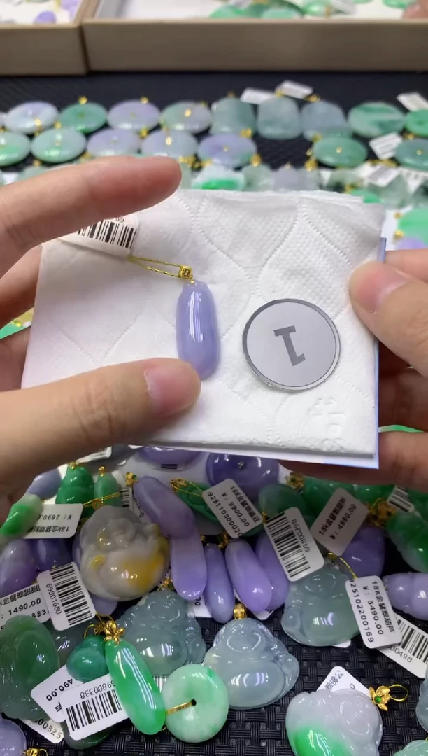 颈饰18K金镶嵌翡翠天然缅甸翡翠A货