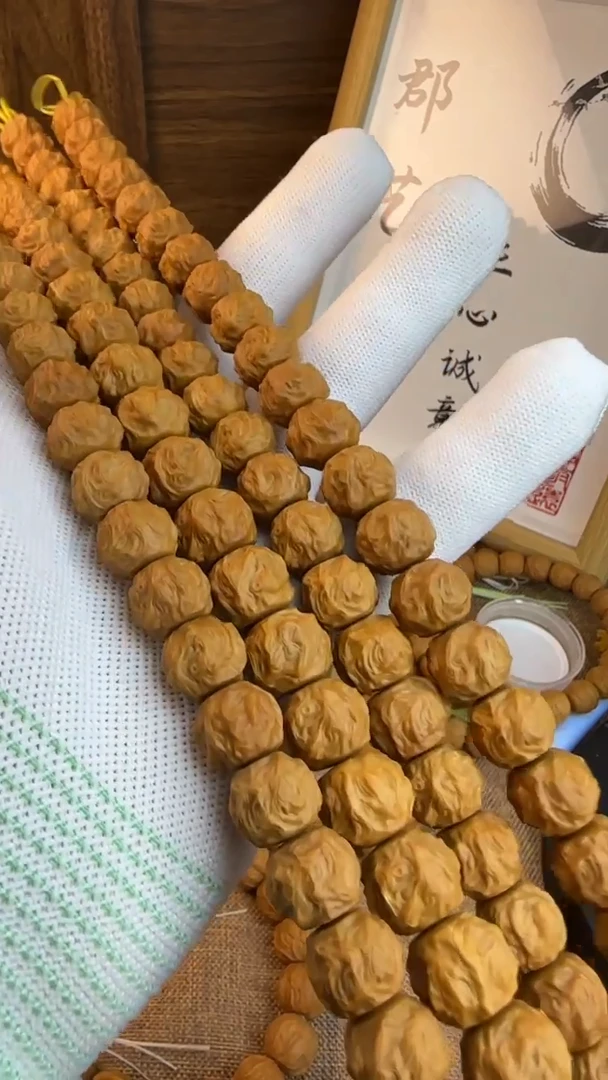 猴头核桃手串战斗瑕龙蛇之变（包你盘红）