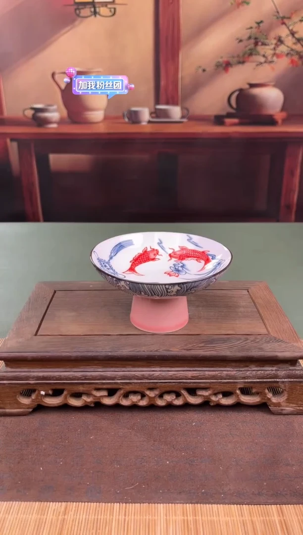 【闪购商品】顾德茶器福利闪购链接