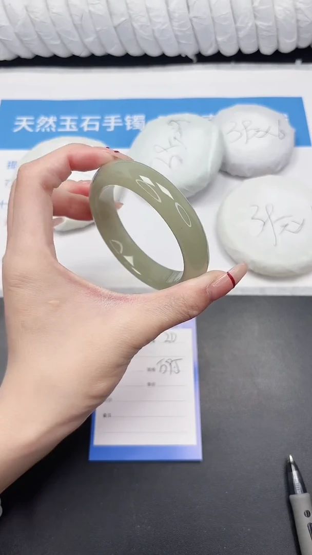 未镶嵌手镯石英质玉20-59.5DK
