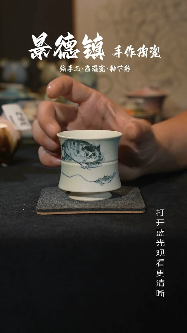 原创原创景德镇手工高温陶瓷398