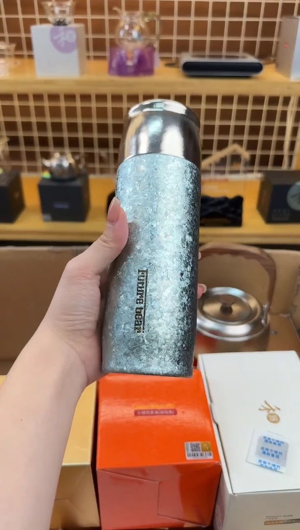 @@未来熊钛杯冰川蓝