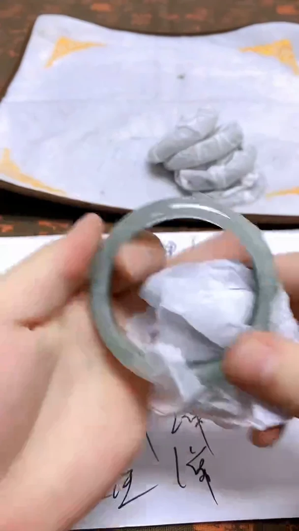 未镶嵌手镯翡翠157