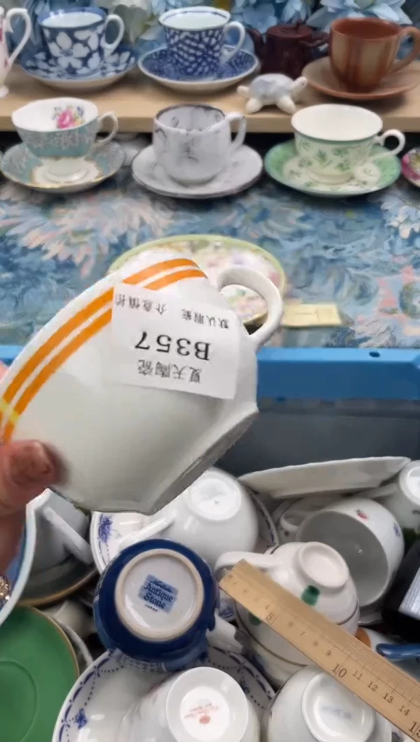 瓷片蒙*奇3577默认微瑕闪购默认库存一件