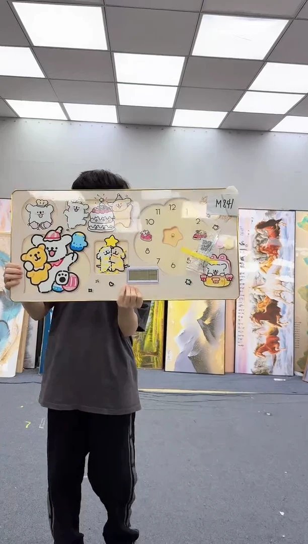 孤品微瑕黑马闪购M841