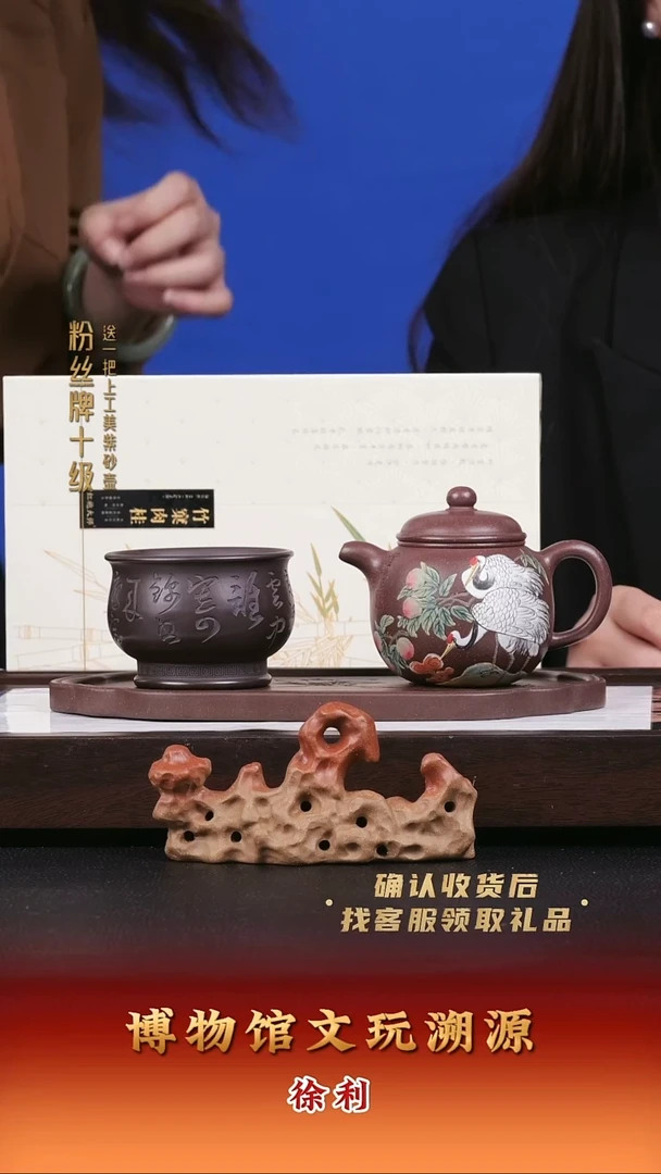 茶壶紫砂紫砂壶47