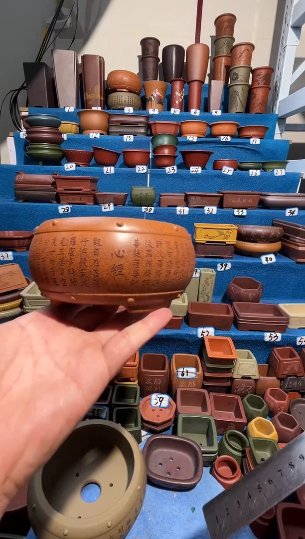 【闪购商品】紫砂紫砂花盆11*6