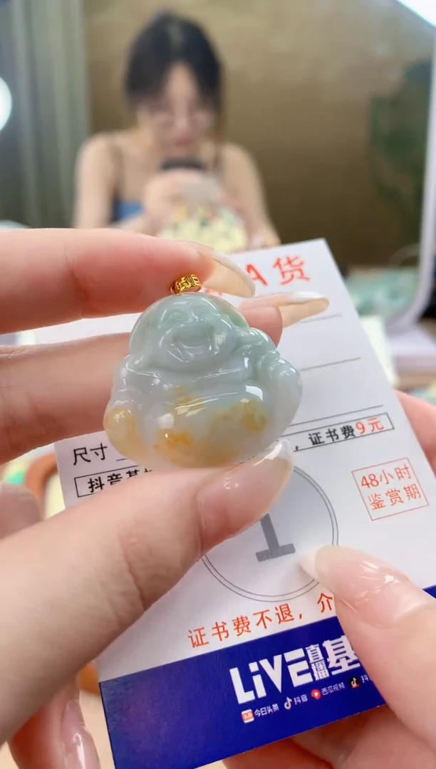 翡翠18K金镶嵌颈饰天然A货翡翠挂件