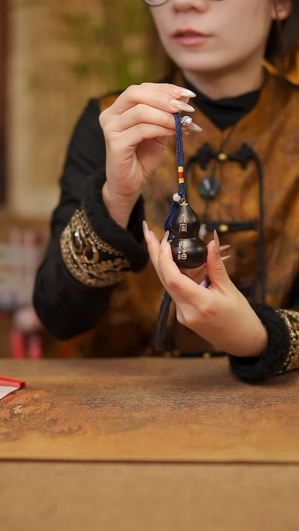 【闪购商品】61宴禾堂天然漆艺小葫芦--58