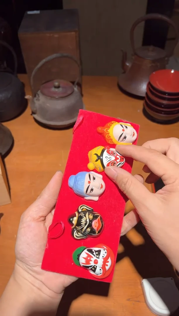 A2678瓷器周边 茶器周边/