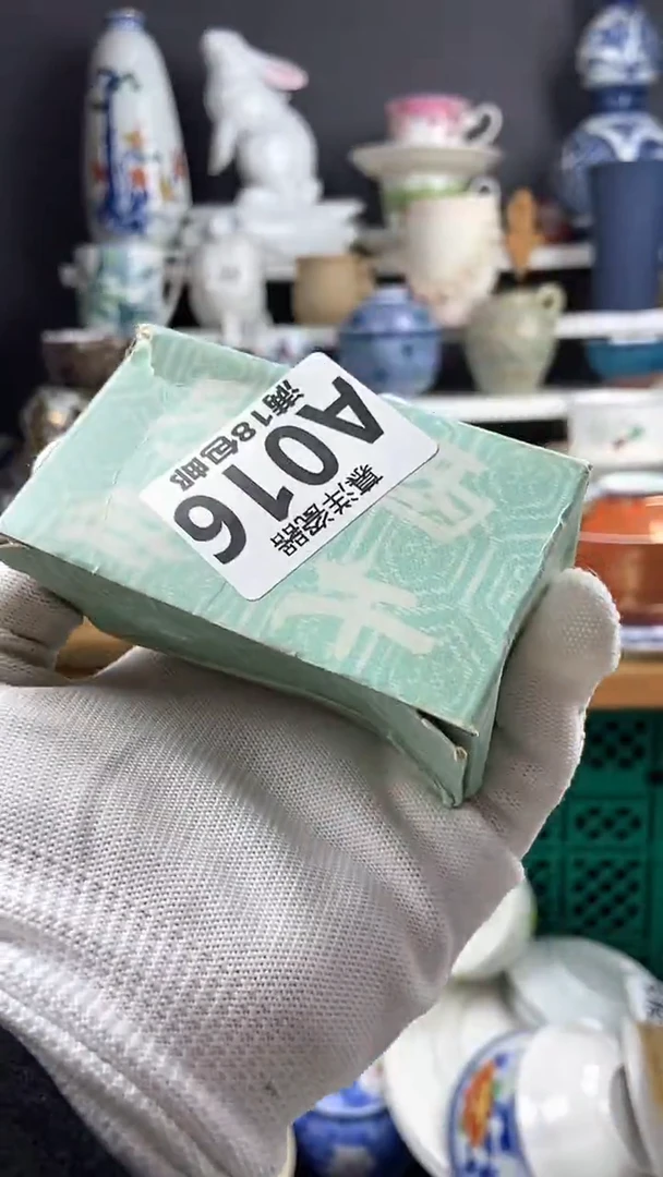 【闪购商品】感谢关注和支持感谢关注和支持