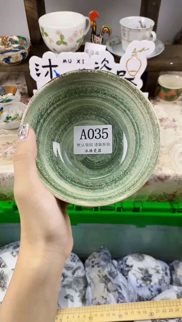 瓷片小***6A      035