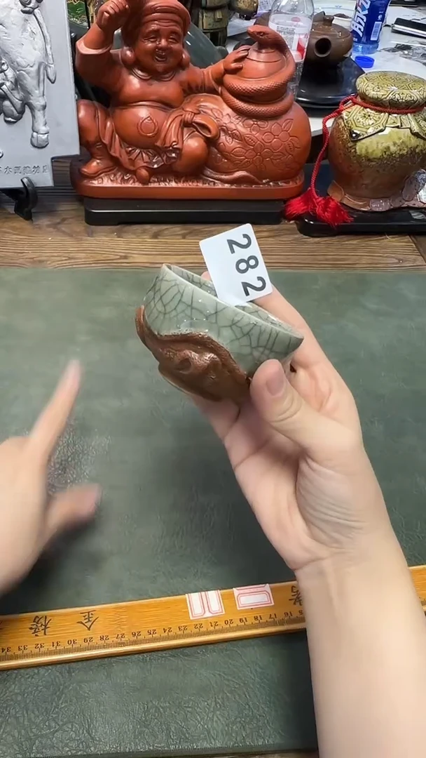 282双底款老相马杯