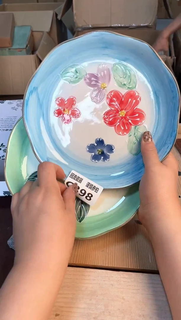 瓷片闪购闪购闪购闪购